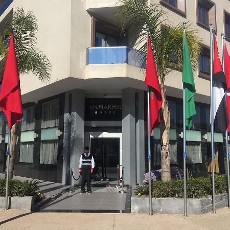 Annakhil Hotel Rabat Luaran gambar